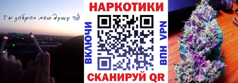 Какие есть наркотики Шали COCAIN  APVP  Лсд 25  Меф  Гашиш 