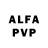 АМФЕТАМИН VHQ LISA BP