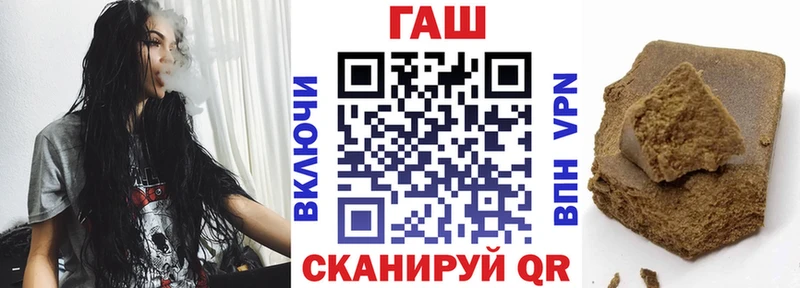 OMG ССЫЛКА  Шали  Гашиш ice o lator 