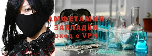 марки lsd Богородицк