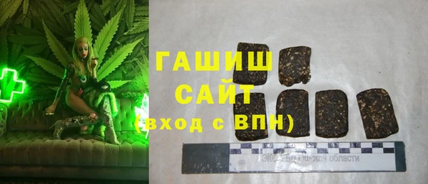 марки lsd Богородицк