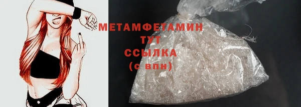 марки lsd Богородицк
