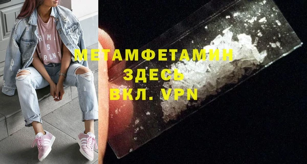 марки lsd Богородицк