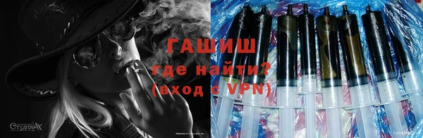 бошки Богородск