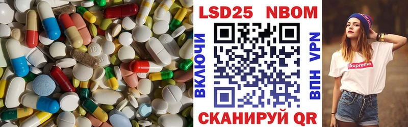 kraken tor  маркетплейс как зайти  ЛСД экстази ecstasy  Шали 