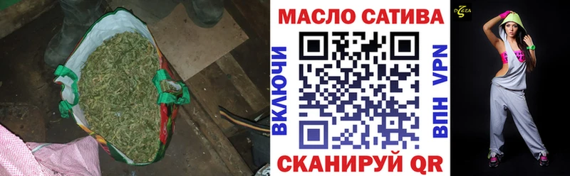 ТГК жижа Шали
